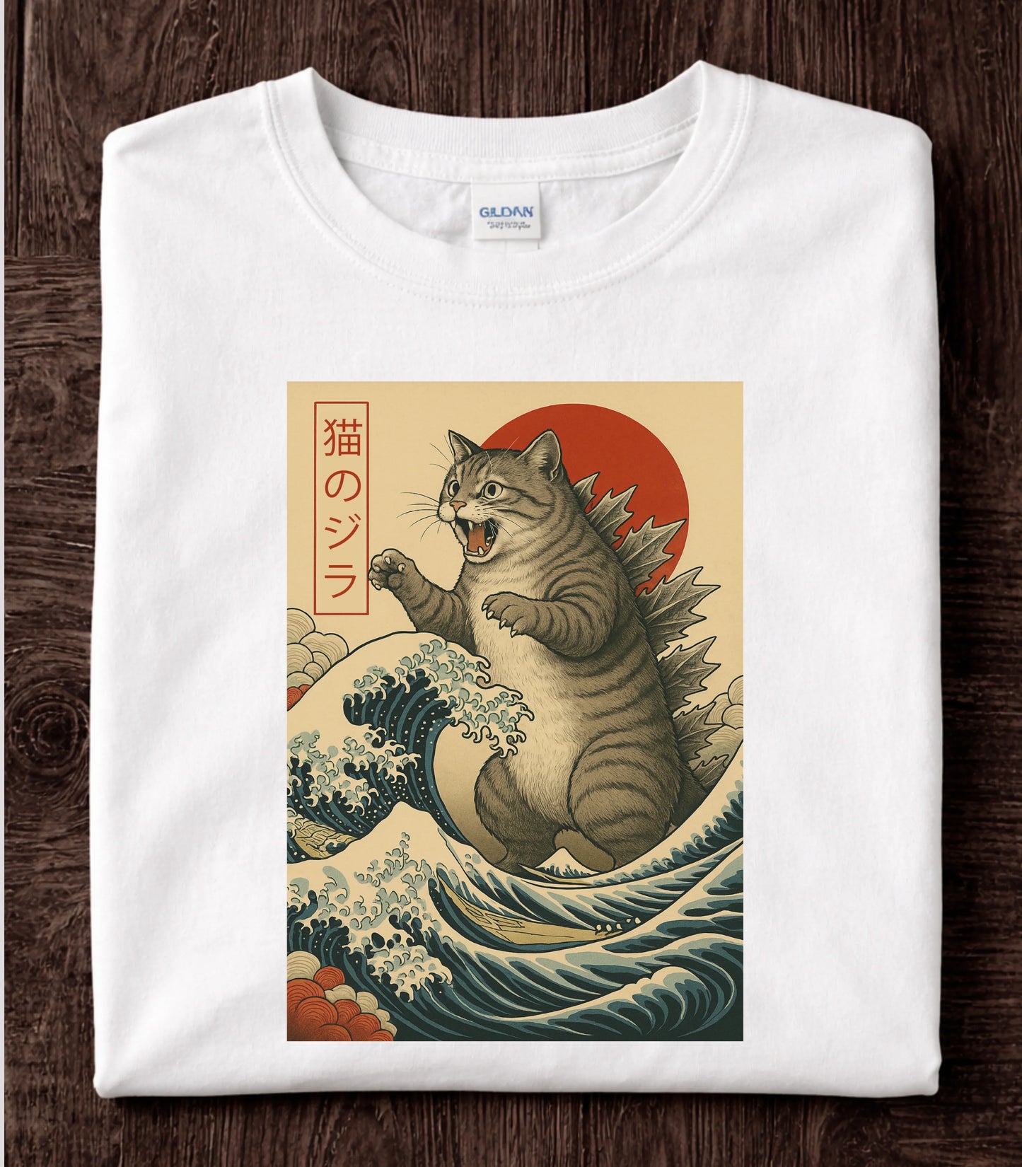 Funny cat graphic tee with Godzilla-inspired design on white t-shirt
