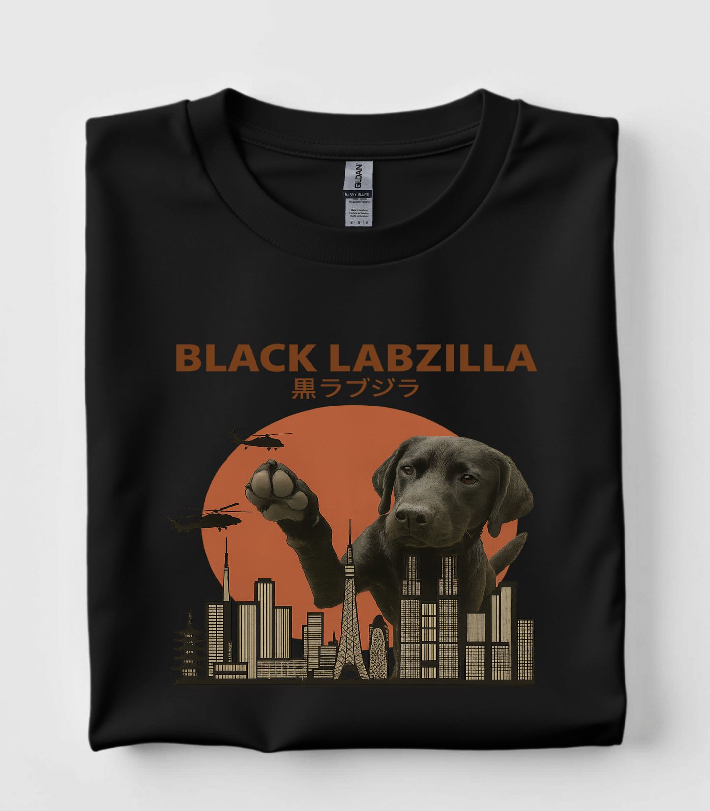Black Labzilla Cute Dog T-Shirt